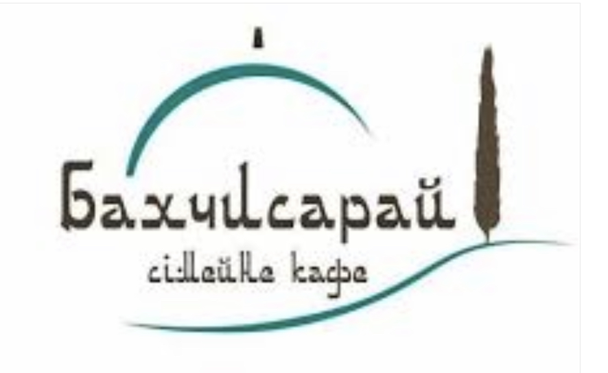 Бахчисарай